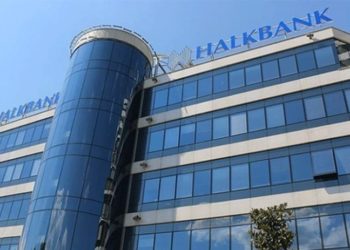 Reuters: ABD temyiz mahkemesi, Halkbank'ın taleplerini reddetti, yargılanacak
