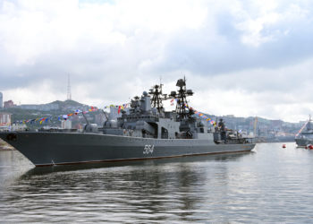 Rusya, ABD gemisini karasularımızdan 'kovaladık' dedi; Washington yalanladı