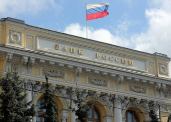 Rusya Merkez Bankası faiz artırdı