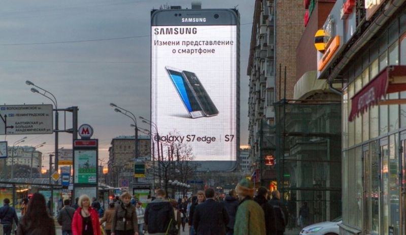 Rusya'da Samsung'un 61 farklı modelinin satışı yasaklandı