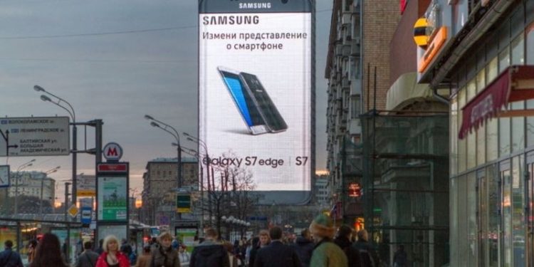 Rusya'da Samsung'un 61 farklı modelinin satışı yasaklandı