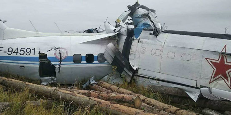 Rusya'da uçak kazası: 16 ölü, 7 yaralı