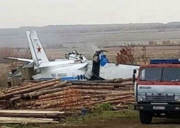 Rusya’da uçak düştü: Ölü ve yaralılar var