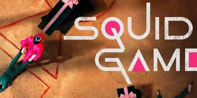 Squid Game'e en çok ilgi duyan şehir Ardahan oldu