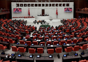 Suriye ve Irak'a sınır ötesi operasyonunun uzatılmasını öngören tezkere Meclis'e sunuldu