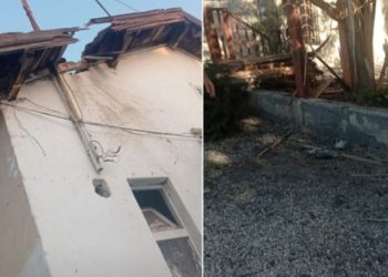 Suriye’den Gaziantep’e peş peşe havan atıldı