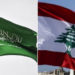 Suudi Arabistan, Lübnan Büyükelçisini geri çağırdı