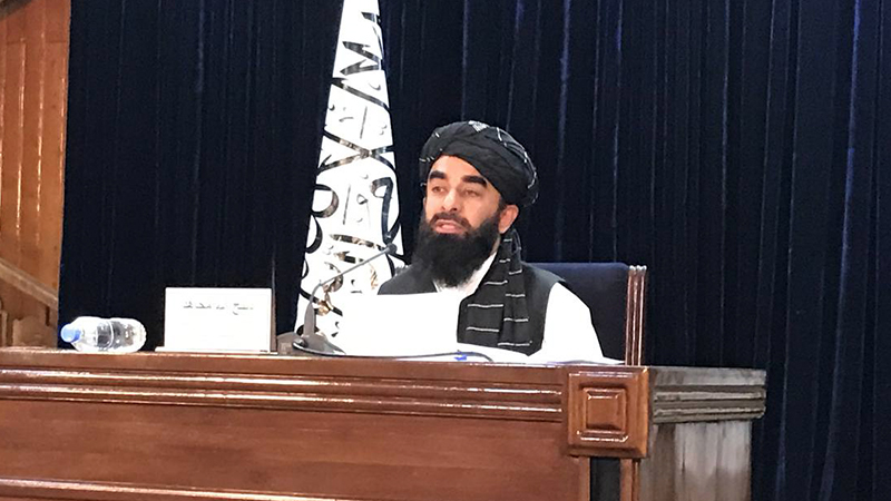 Taliban: Dünya ülkeleri önce Afganistan'ı resmi olarak tanımalı