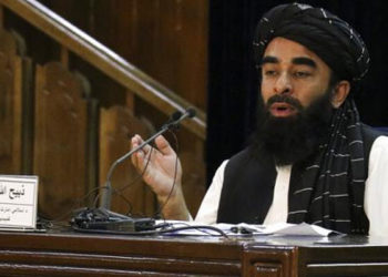 Taliban'ın geçici hükümet için yaptığı yeni atamalarda kadınlar bulunmuyor