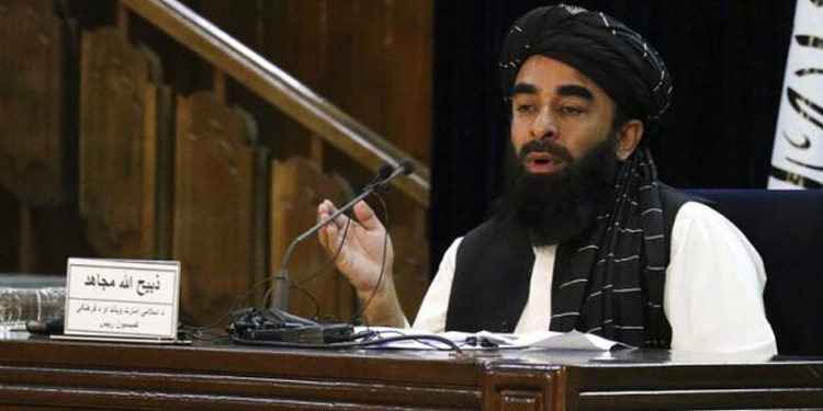 Taliban'ın geçici hükümet için yaptığı yeni atamalarda kadınlar bulunmuyor