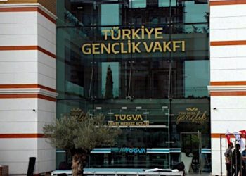 TÜGVA, AKP'li vekilleri de şikayet etmiş