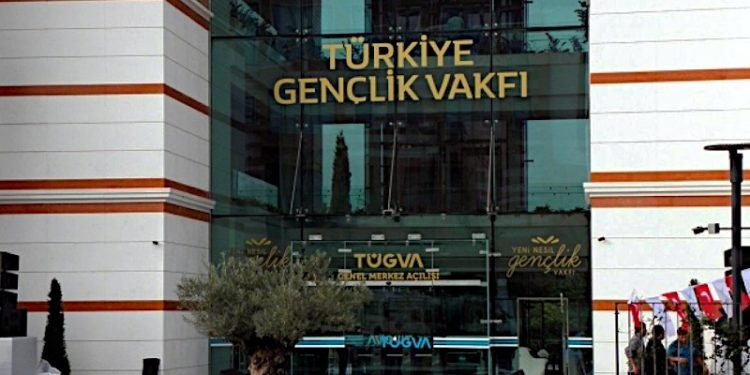 TÜGVA, AKP'li vekilleri de şikayet etmiş