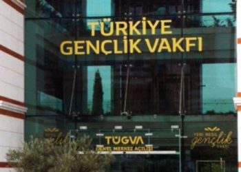 TÜGVA, devlet kademelerinde yer alan önemli isimleri kayıt altında tutuyor