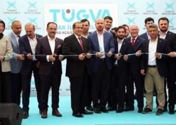 TÜGVA gerçek paralel yapılanmayı inkâr etti, gazeteci Metin Cihan belgelerle cevap verdi