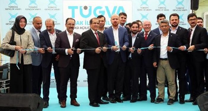TÜGVA gerçek paralel yapılanmayı inkâr etti, gazeteci Metin Cihan belgelerle cevap verdi