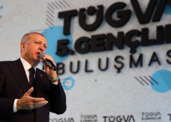 T&Uuml;GVA&rsquo;ya engel &ccedil;ıkaran vali yardımcısı &lsquo;FET&Ouml;&rsquo; gerek&ccedil;esiyle g&ouml;revden alınmış