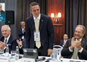 Türkiye ekonomisi, Fenerbahçe, Koç Holding