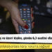 Türkiye'de 15 yaş ve üzeri kişiler, günün 6,3 saatini oturarak geçiriyor