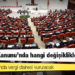 Vergi Usul Kanunu'nda hangi değişiklikler yapıldı?