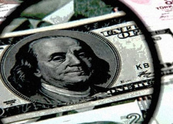 Yeni rekor sonrası Dolar/TL'de son durum
