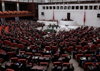 Yeni yasama yılının ilk fezlekeleri HDP ve DBP’ye