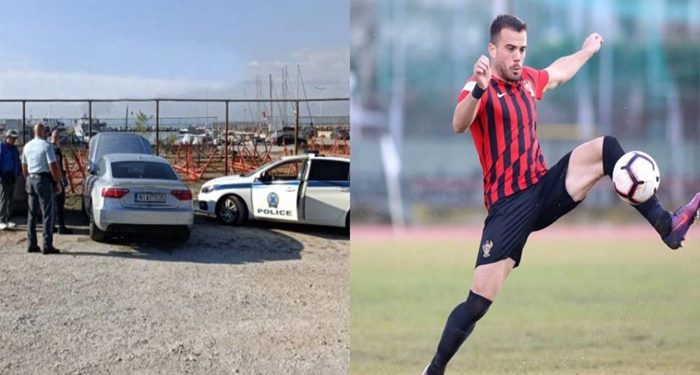 Yunan futbolcu arabada ölü bulundu