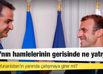 Yunanistan’ın ABD ve Fransa ile stratejik iş birliği Türkiye’ye mesaj mı?