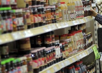 Zincir marketlerin yazışmaları soruşturma dosyasında: Dikkatli bir dille yazalım