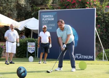 Ziraat Bankası, kredi karşılığı aldığı araziyi yine Demirören’e kiraladı