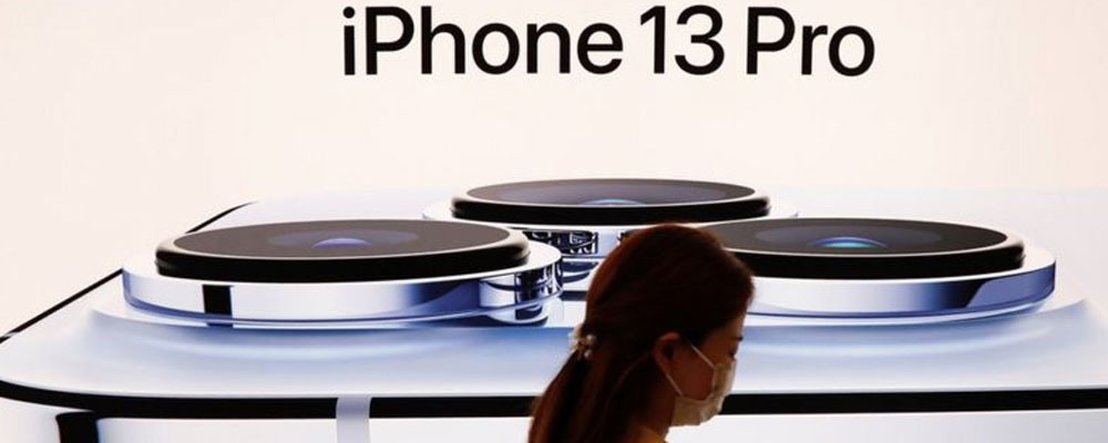 iPhone 13 üretim hedeflerinin küresel çip sıkıntısı nedeniyle tutturulamayacağı kaygısı Apple hisselerini düşürdü