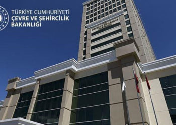 Çevre ve Şehircilik Bakanlığının ismi; Çevre, Şehircilik ve İklim Değişikliği Bakanlığı olarak değişti