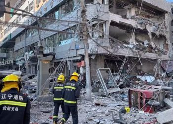 Çin'de patlama: 1 ölü, 33 yaralı