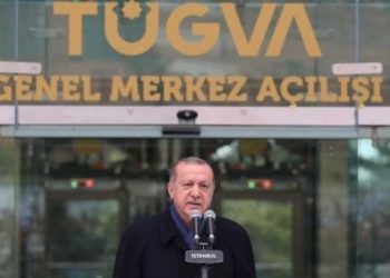 Ümit Kıvanç: Siyasi örgüt olarak TÜGVA