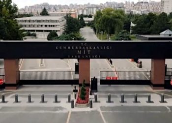 İddia: Türkiye'deki kayıp Filistinliler, Mossad adına casusluk yapmaktan tutuklandı