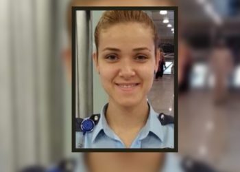 İntihar eden polisin babası: AKP ilçe başkanlığındaki hakaretleri hazmedemedi