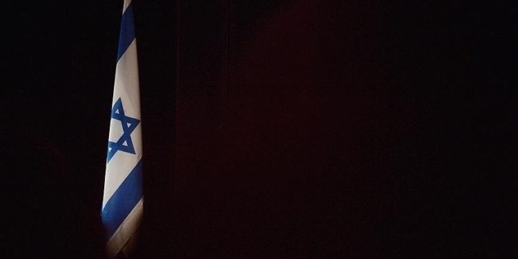 İsrail hükümetinde 6 Filistin STK'sının terör listesine alınması konusunda çatlak