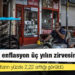 İstanbul'da enflasyon üç yılın zirvesine çıktı