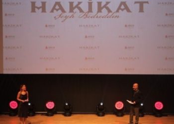 ‘Hakikat: Şeyh Bedreddin’ filminin galası yapıldı