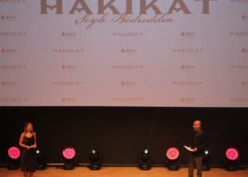 ‘Hakikat: Şeyh Bedreddin’ filminin galası yapıldı