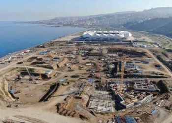 1.1 milyar liralık şehir hastanesine dava açıldı