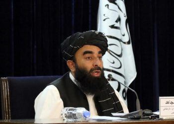 Taliban memurların geriye dönük 3 aylık maaşlarının ödeneceğini duyurdu