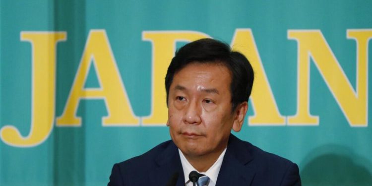 Japonya’da seçimi kaybeden muhalefet lideri istifa etti: Sonuç, yetenek eksikliğimden kaynaklanıyor