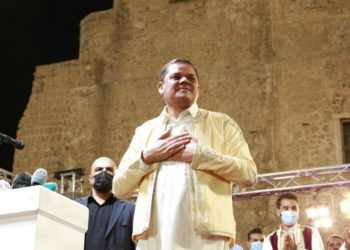 Libya Başbakanı Abdulhamid Dibeybe devlet başkanlığına aday olacak