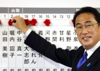 Japonya’da seçim: İktidardaki koalisyon, mecliste çoğunluğu korudu