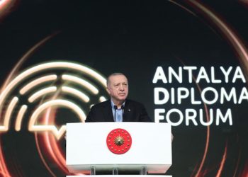 Erdoğan: Doğu Akdeniz’deki enerji kaynaklarının iş birliğine vesile olması bizlerin elinde