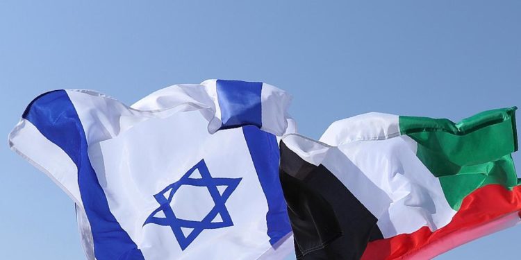 İsrail ve Birleşik Arap Emirlikleri, insansız deniz aracı tasarımı için anlaştı