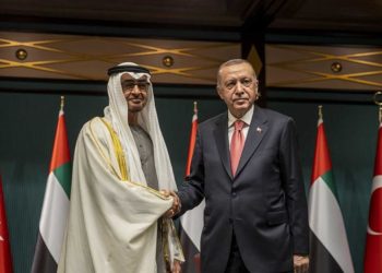 Birleşik Arap Emirlikleri, Türkiye’ye yatırım için 10 milyar dolarlık fon ayırdı