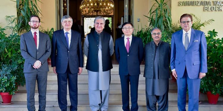 ABD, Rusya ve Çin Afganistan için Pakistan’dan bir araya geldi