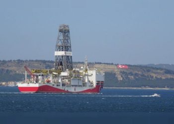 TPAO, Doğu Akdeniz’de gaz aramak için başvuru yaptı