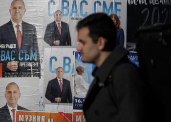 Bulgaristan seçimleri: Adayların yüzde 50+1 oya ulaşamaması nedeniyle ikinci tura gidilecek